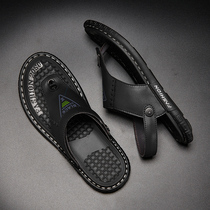 Summer 2021 new trend slippers mens outdoor beach sandals Joker casual non-slip youth wear cool