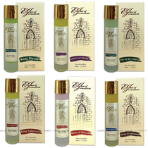 Israeli Ngoji Garden Series Scented Lady Perfume Floral Scent of Fragrant Sandy Rose Sandalwood