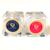 Israeli paste oil Original Imported Solids with Spost New Maternity Schallomb Rose Holy Sesame Paste 5ml Concentrate