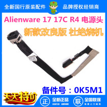 Dell alien Alienware 17 17C R4 R5 power head DC-IN power 0K5M1