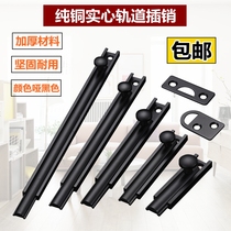 Stealth door pure copper black latch wooden door latch cabinet door latch open door bolt anti-theft wooden door lock