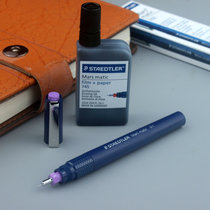 Made in Germany STAEDTLER Shi Delou drawing needle pen can add ink 0 1-1 2mm professional level