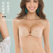 Japan Invisible Bra Ultrathin Breathable Chest Patch Female large breasted wedding dress with coalless small breasted anti-slip laces anti-bump summer