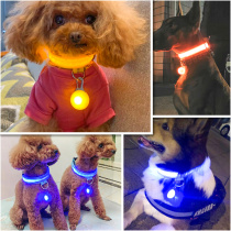 Pet dog luminous collar usb charging luminous collar collar collar large and medium small dog Teddy dog supplies