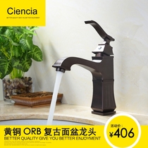 Black bronze European-style hot and cold washbasin faucet Bathroom hand washing washbasin basin hot and cold faucet ciencia