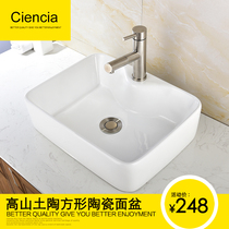 Ceramic perforated washbasin Hotel washbasin Bathroom washbasin Simple washbasin Square balcony washbasin