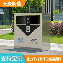 Dustbin Outdoor Trash Can Stainless Steel Scenic Area Property Large Park Double Bucket Large Capacity Street three-foursome classification