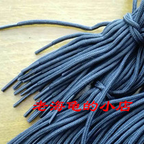 (Beijing Five Crown)Black slender leather shoes laces length of about 55 cm 1 yuan 2