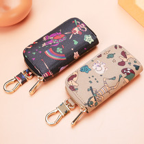 Zipper womens key bag female Korean cute multifunctional personality creative small bag lock key bag buckle large capacity card bag