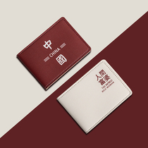 Drivers License holster men couple creative license license holster documents two-in-one license covers