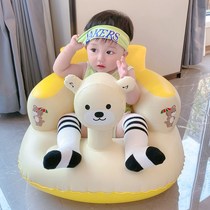Babies 0-3 years old train to sit on inflatable sofa children's artifact fall prevention multifunctional bb dining chair learn to sit with music