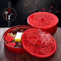 Wedding fruit plate home 2021 new wedding dried fruit box wedding supplies happy candy box living room red festive
