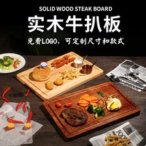 Food Tray Wood Western Food Bread Board Steak Tray Pizza Board Rectangular Oak Pizza Board