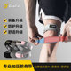 GLOFIT tibia with knee pad male Ms. sports outdoor equipment riding running fitness pressurized with knee jacket GLOFIT tibia with knee pad male Ms. sports outdoor equipment riding running fitness pressurized with knee jacket