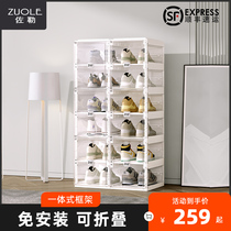 Ant box shoe box home door simple modern porch cabinet balcony locker corridor simple shoe box