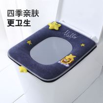 Toilet cushion square cushion Nordic super large square cushion cover square plush winter children Square home