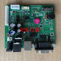 Jiabo GP2120TF barcode printer thermal labeling machine motherboard interface board driver board