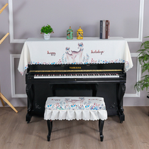 New Nordic style printed piano cover cartoon piano cover Korean electronic piano dust cover