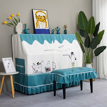 Piano Hood Full Cover Dust Cover Upscale Cartoon Nordic Piano Bougeb Children Standing Piano Sets of Piano Clog-style