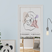 Text Cloth Art Door Curtain Bedroom Partition Curtain Free of perforated semi-curtain shielded curtain Home toilet kitchen Decorative Cloth Curtain