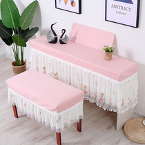 Electric piano cover 88 key dust cover Yamaha P125 128 Roland FP30 Casio 61 key electronic organ cover