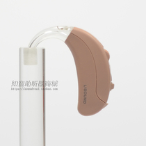 Rivocal hearing aids Batter11 SA11L 95 decibels power hand-in-ear back-type digital hearing aids