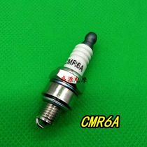 Petrol Saw Mower Green Fence Motor Spark Plug Landscaping green oil saw cutting and filling machine Grass Spark spark plug CMR6A