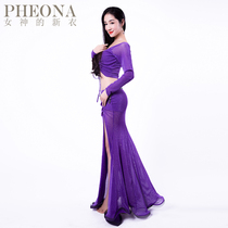 Goddesss new clothes 2020 new long-sleeved oriental dance belly dance skirt autumn and winter practice suit set X74