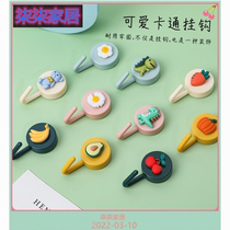 Cartoon Animal Hooks Stick Hook Small Sign Mini Cute Creative Decoration Adhesive Hook Free of perforated wall Stick Bedroom Wall-mounted