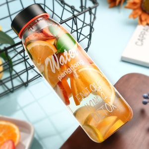 可爱玻璃大容量水杯随手杯子女学生韩版便携清新韩国少女心花茶杯