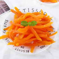 Dried sweet potato 500g Fujian Liancheng special dried sweet potato farmers homemade sweet and strong casual snacks