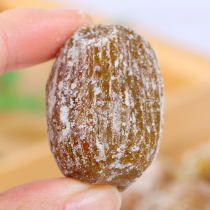 Dried jujube seedless 500g new goods soup porridge tea bulk dumplings golden honey jujube