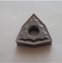 Authentic stainless steel blade WNMG080404HA PC9030 HS HM GS 080408 0604