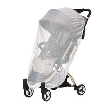 Stroller mosquito net full cover universal baby anti-mosquito cover Stroller stroller stroller children children anti-yarn pattern