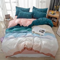 Net red washed cotton four-piece bedding Spring and autumn students single dormitory sheets three-piece duvet cover for men in summer