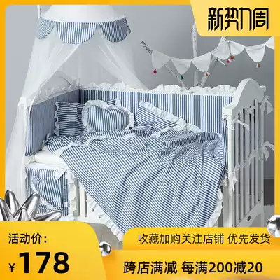 Aiyu original universal baby bed mosquito net full cover floor-to-ceiling baby bed curtain Circus tent type with hanging bracket