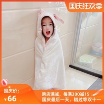 Love to baby baby rabbit panda hat bath towel 0-6 baby child milk velvet cloak absorbent bag