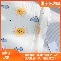 Love to baby baby mat summer childrens Mat bamboo fiber soft bomb thin cool mat breathable perspiration sheets