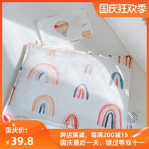 Love to baby cotton gauze Baby Baby Baby pillow low core pillowcase rainbow hot air balloon 1 pillow double set 0-1 year old