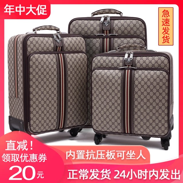 Universal wheel trolley case 24 suitcase male business travel box 20 inch boarding password luggage 22 female suitcase Universal wheel trolley case 24 suitcase male business travel box 20 inch boarding password luggage 22 female suitcase