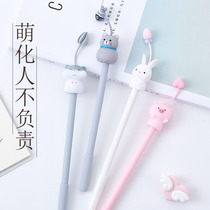 Korean version of needle tube cute super cute substance gel pen 0 5 thermal erasable black crystal blue refill Korean creative cartoon girl heart high value ins Japanese children primary school students with black water pen simple