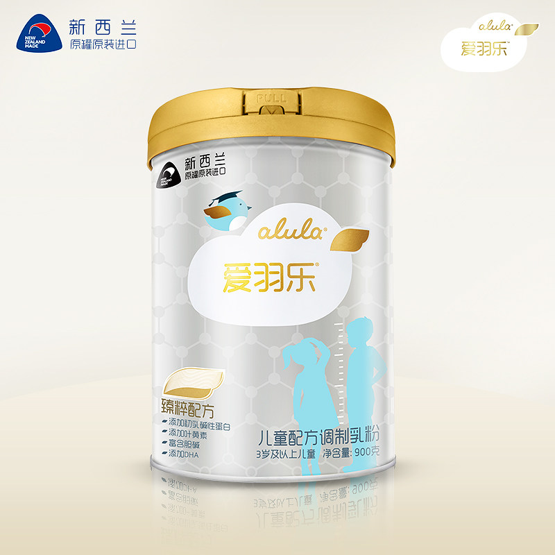 alula爱羽乐新西兰进口4段(热品库)