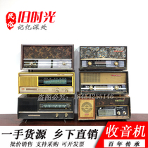 Cultural Revolution Old Objects Old Fashioned Radio Transistors Old Drama Casket Folk Miscellaneous Retro Nostalgia Swing Pieces Antique