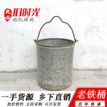 Folk Old Farm Furniture Folk Old Objects Old Iron Bucket Old Bucket Museum Nostalgia Vintage Decoration Pendulum