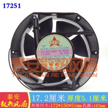 New spot XFD-1715A2HB AC200-240V XFD-1715A3HB cooling fan AC380