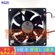 JD-D9225H24S DC12V24V 0 20A0 15A Cooling fan D9225M12S D9225M24S