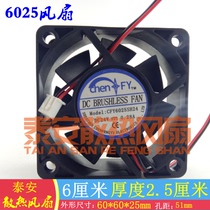 ChenFY CFY6025SH24 24V 0 28A 6CM 6CM INVERTER cooling fan 6025
