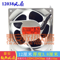 Centaur CN55B5 100V 0 23 0 19A 14 12W Chassis Cooling Fan 12CM 12038