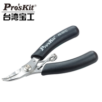 Taiwan Baojian Tsui stainless steel toothless pliers Mini palm 4 inch round tip tip hand pliers