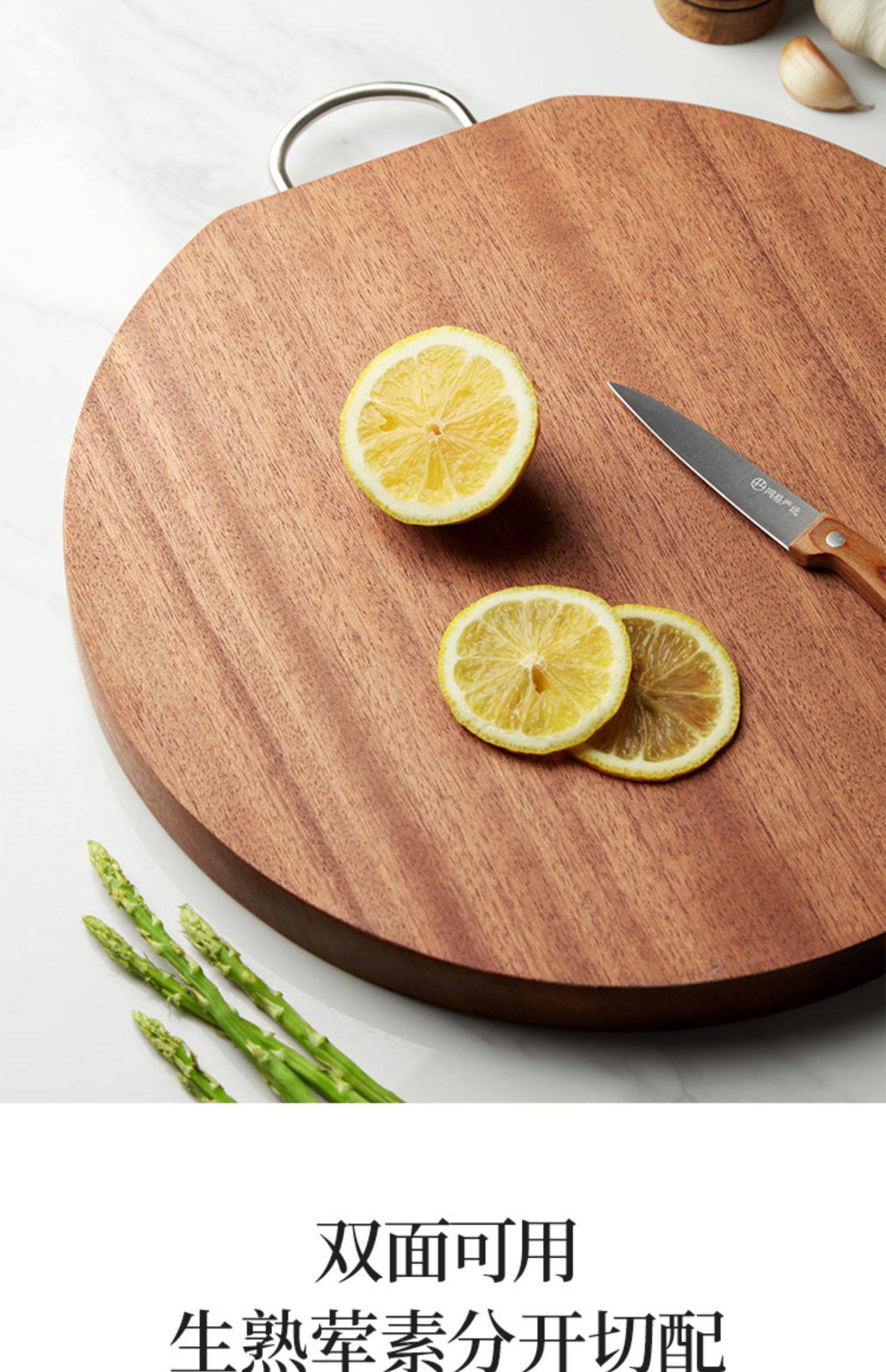 乌檀木菜板实木砧板案板家用木质切菜板水果整木大号刀板